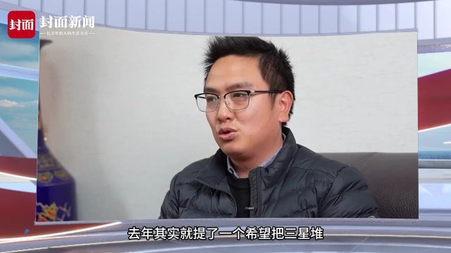 如何传承、保护好以三星堆、金沙遗址为代表的古蜀文明?