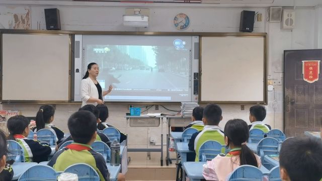 人教版小学道德与法治四年级上册第二单元“做聪明的消费者”第四课《买东西的学问》——三亚市吉阳区荔枝沟小学——执教者:邓丽