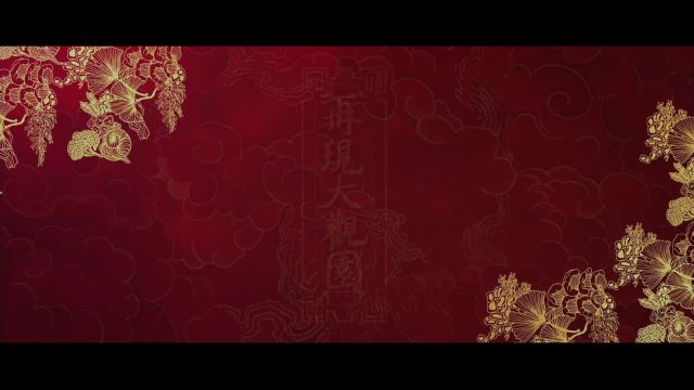 《红楼梦之金玉良缘》年内上映,导演胡玫自信大观园盛景创银幕之最