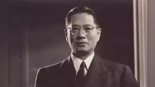 1931年，宋子文在上海遇刺，结果他的秘书成了“替死鬼”