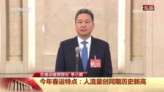 我国已建成世界最大的高速公路网