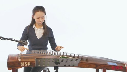 古筝考级曲示范 中国音乐学院二级古筝曲《秋芙蓉》