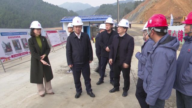 贺源到城步调研城龙高速公路项目建设工作