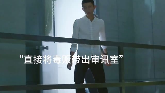 原来大嫂才是幕后黑手 老傅的绿帽子带的好?