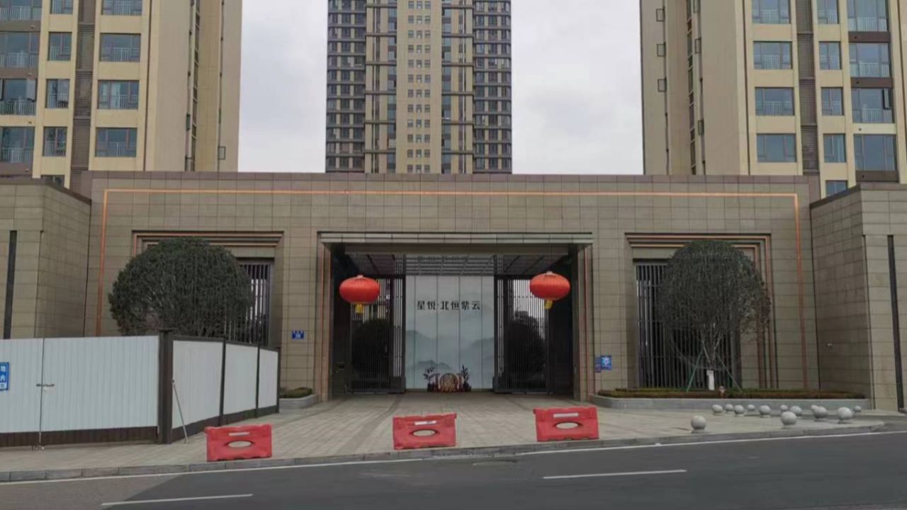 实勘渝北区礼嘉星悦北恒紫云(2024版)