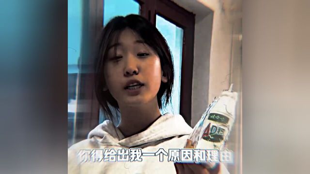 公牛:我压根没奶