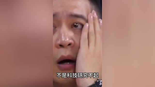 工业大摸底,一模一个准中国制造制造业 大国重器 技术创新