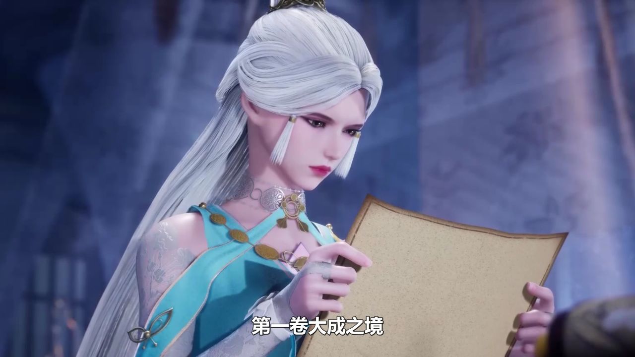 逆天至尊：擂主争夺战！永恒仙宗九脉大比擂主守擂，无人能敌？_腾讯视频