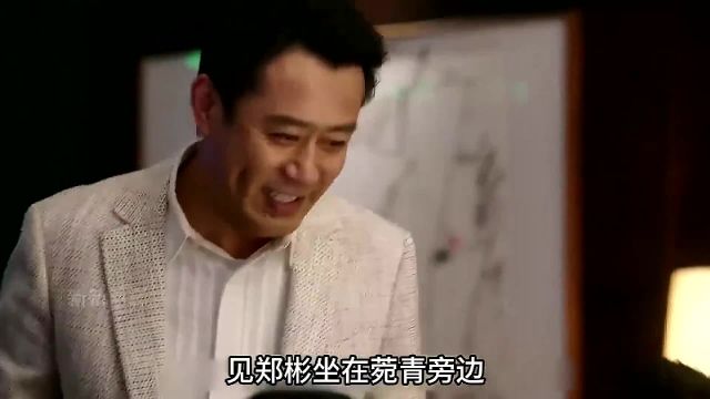 烟火人家男人参加老婆同学聚会,在人前演戏,回到家却跪求不离婚