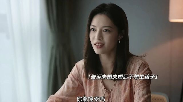 失去双腿的女孩逆袭舞蹈冠军,当上学院校长,收获一枚男神天宇