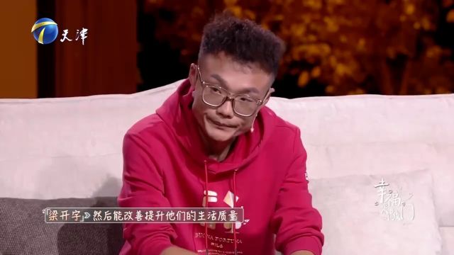 手工达人改造假肢,残障朋友慕名而来,3D打印制作外包装