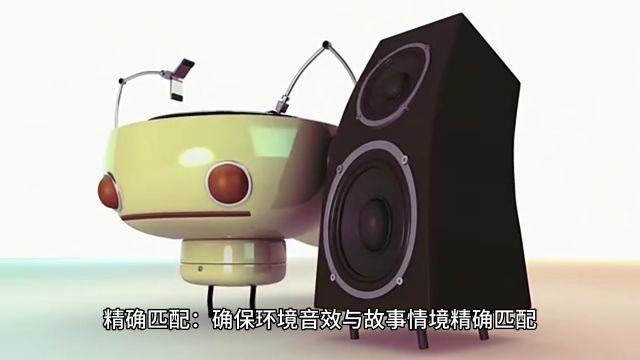 梨花声音教育环境音效对故事配音的重要性