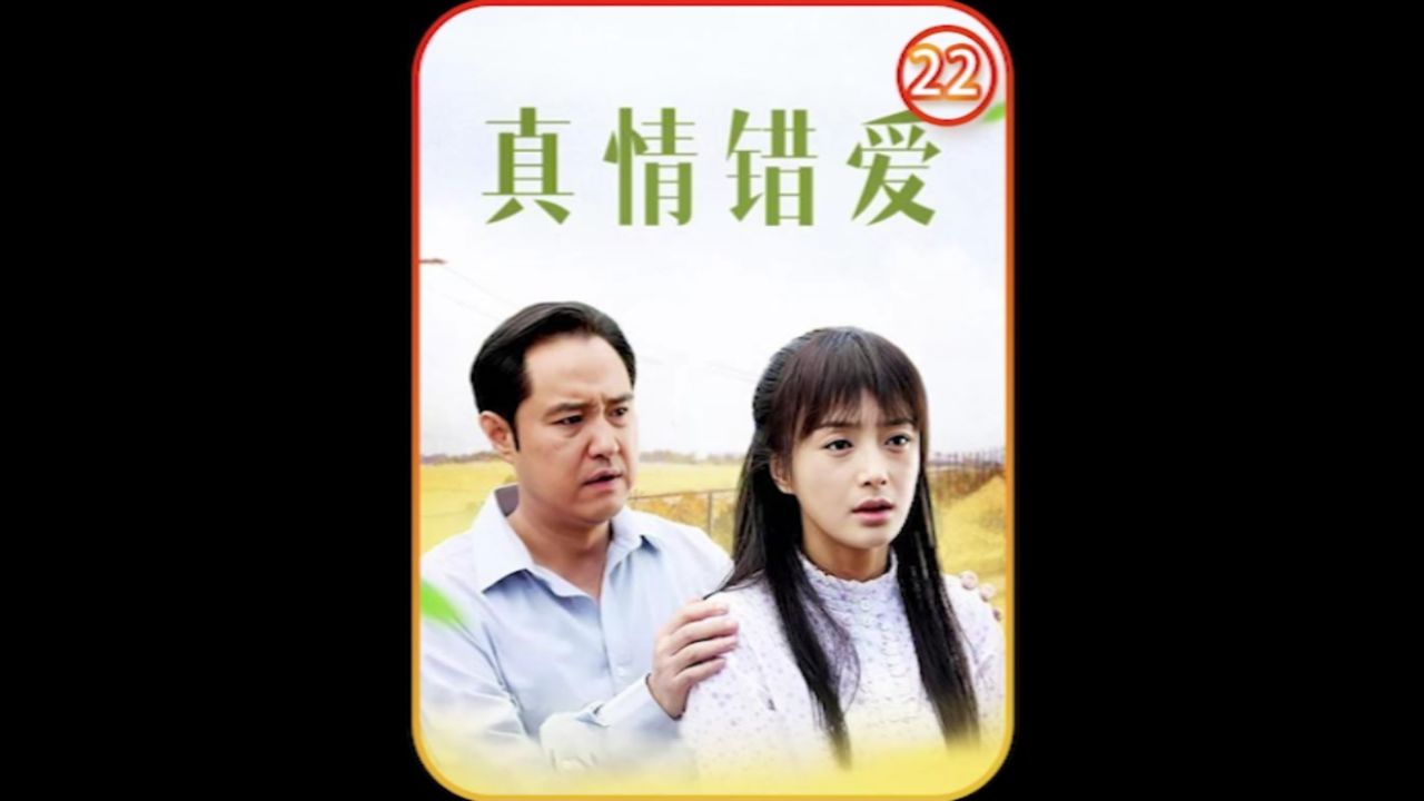 坏事一茬接一茬,叶瑾到底能不能挺过去