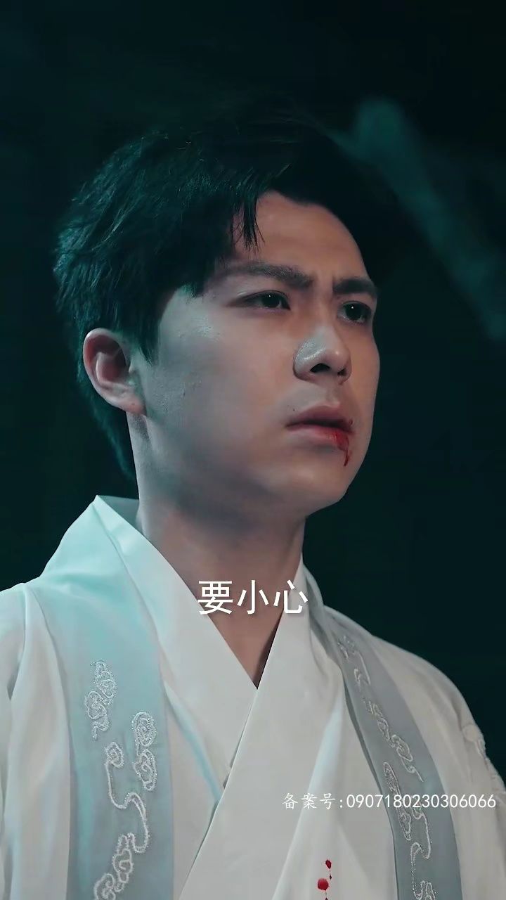 化神【王希如】1