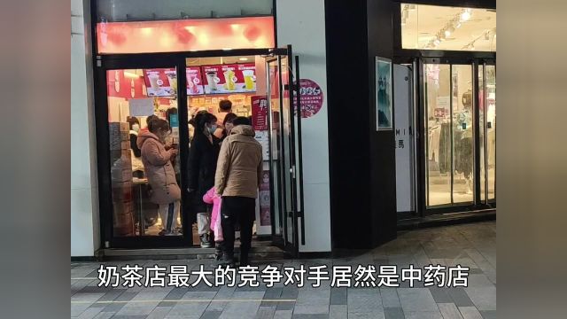 中药店酸梅汤:更适合中国宝宝体质的下午茶