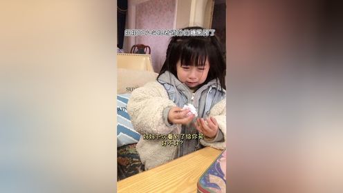 要尝遍世界所有糖果味道的姐姐