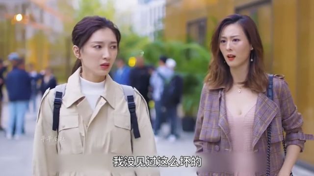 女人替公司讨债不成,反而被骗子骗光了所有的钱