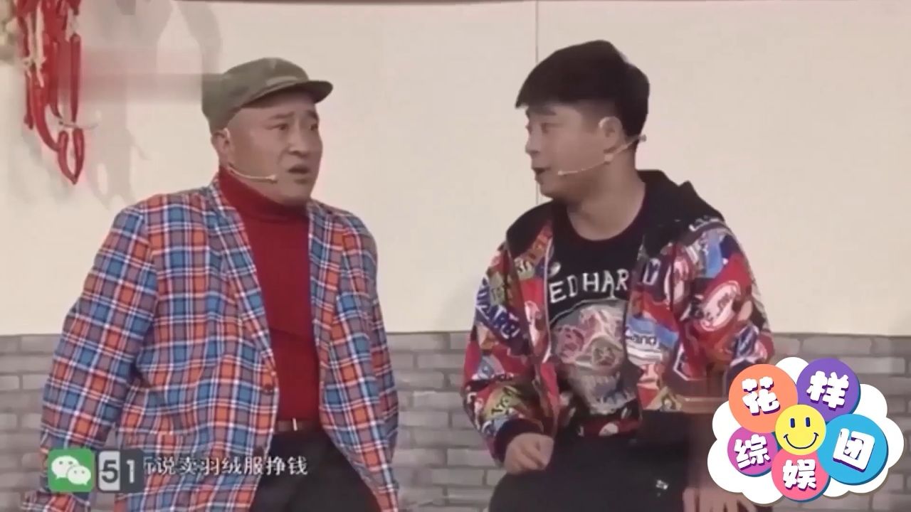 小品《咱村儿有网红》:刘小光再现经典舞蹈,看完不笑算我输