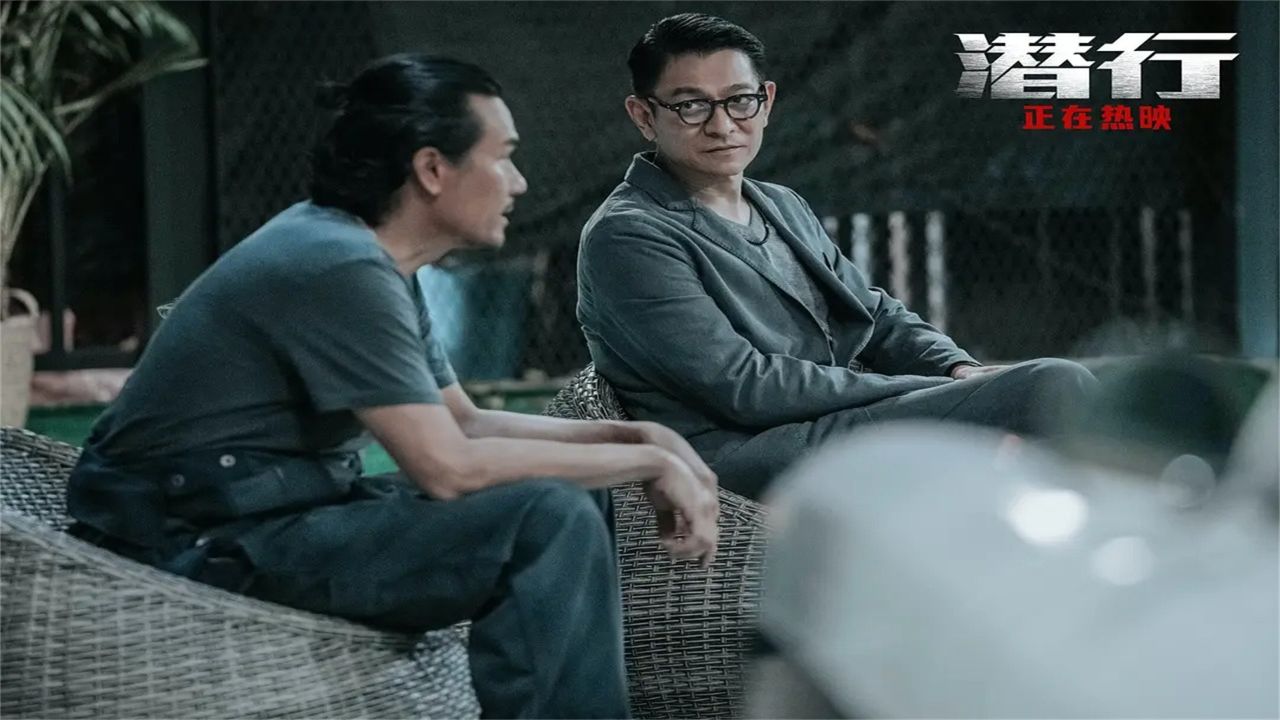 《潜行》卧底与毒枭终极对决,用演技诠释正义邪恶的终极较量