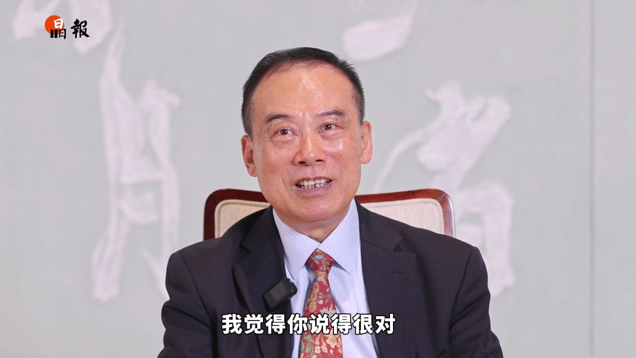 晶报10分钟|对话徐扬生校长(中篇):大学应成为城市的"灵魂"