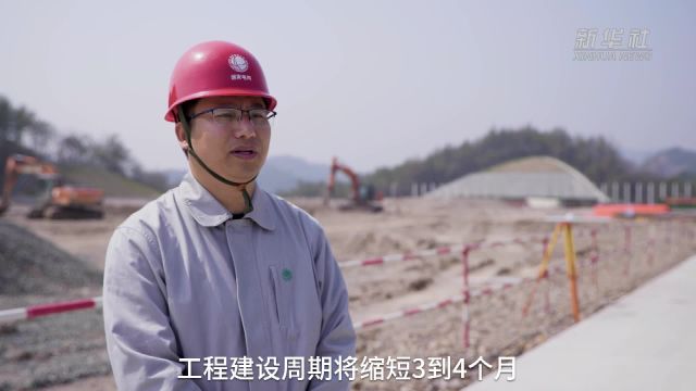 浙江首个全模块化超高压变电站开工建设