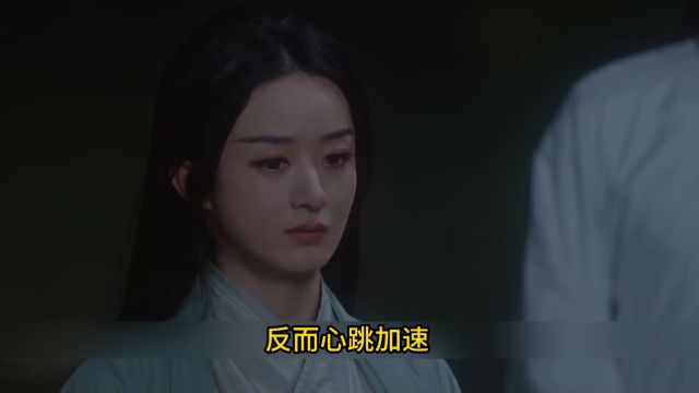 《与凤行》:\