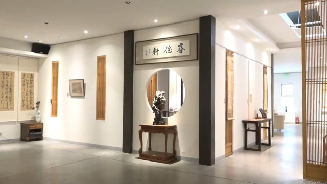 “久照 ⷠ宋元以来——良宽 池大雅 富冈铁斋精品展” 在京举行