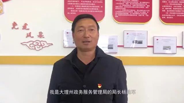 永平县:就业帮扶助贫困群众持续增收