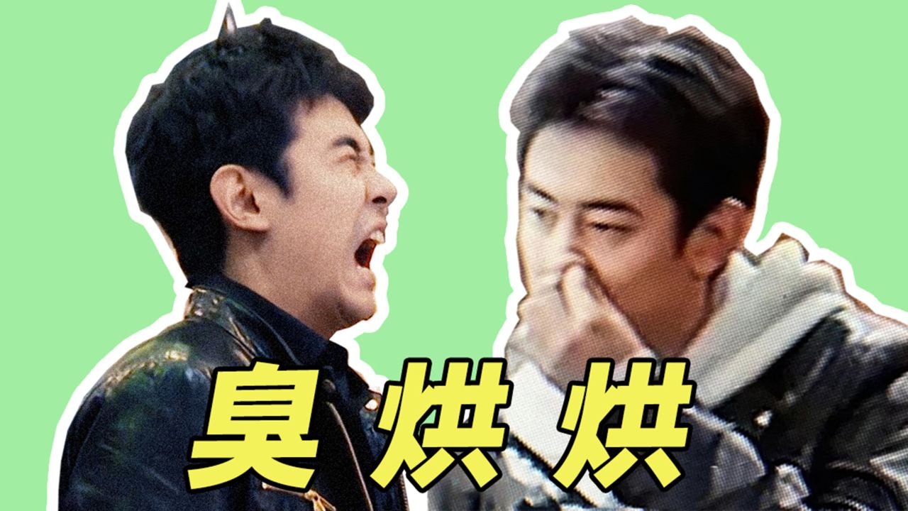 从模特变成鼻屎大王,纪凌尘开辟了一条没有竞争的新赛道