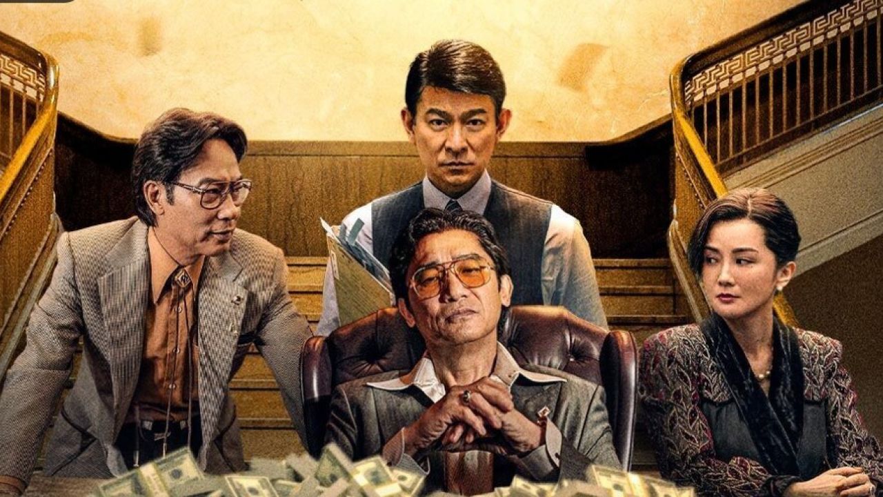 《金手指》刘德华梁朝伟针锋相对气场全开,追逃15年揭资本内幕