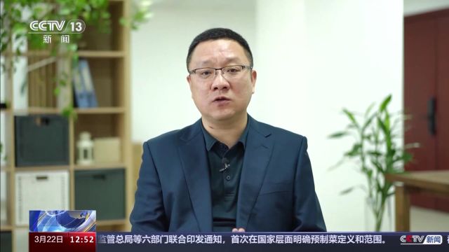 法治在线丨求职需擦亮双眼! 这些网络招聘陷阱危险重重→