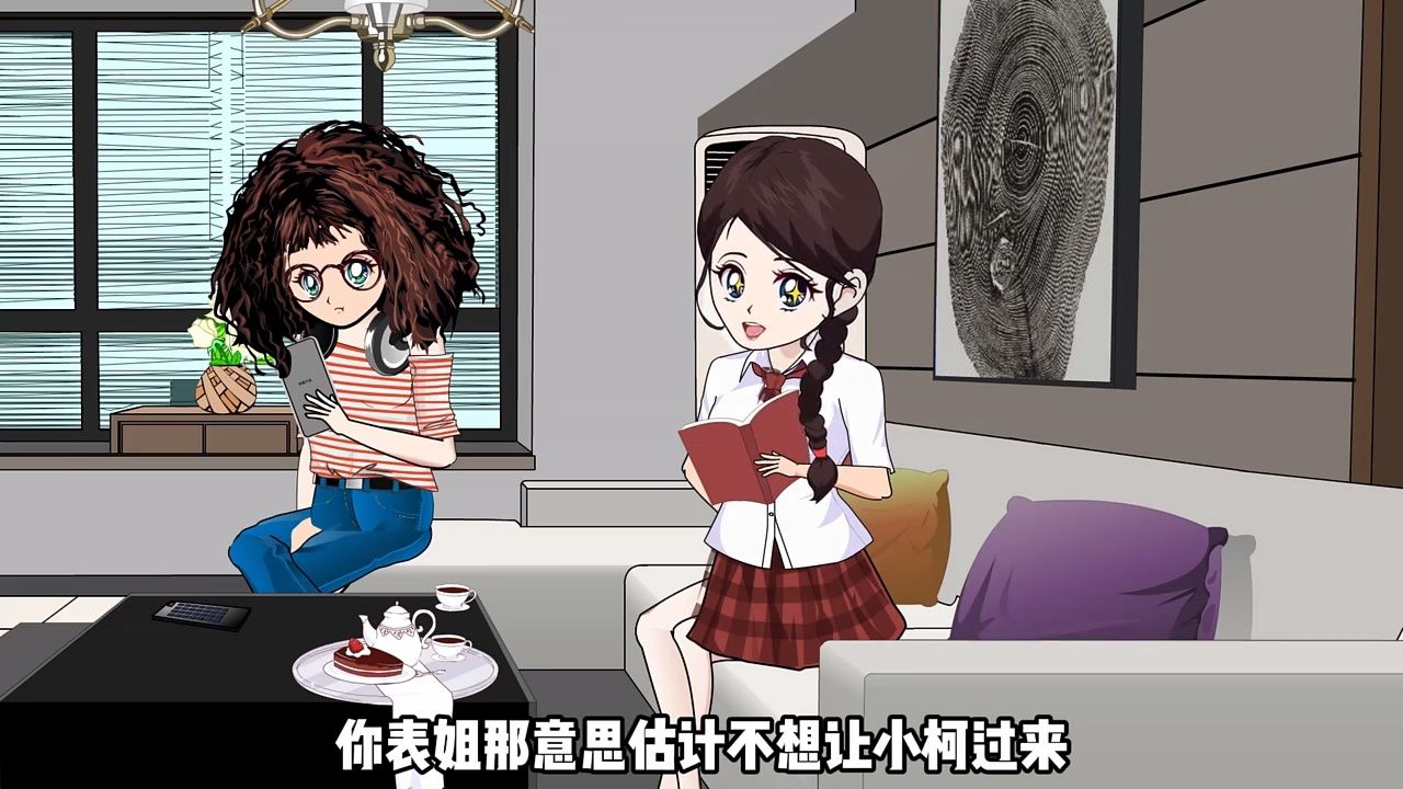 第75集小柯被绑架