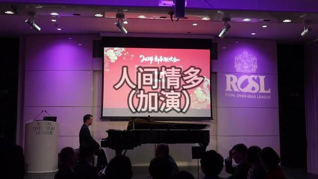 伦敦音乐会被观众要求加演 #cambridge李劲锋再弹2017年淡出前#钢琴 即兴绝笔#人间情多#人间情多真爱难说#神医喜来乐