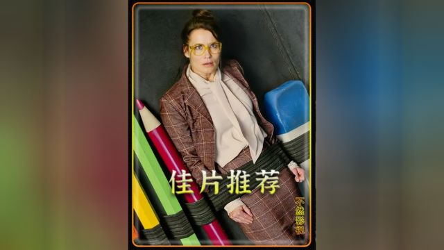 每当你敲击一次键盘,小键人就会做一次深蹲#经典影视考古计划