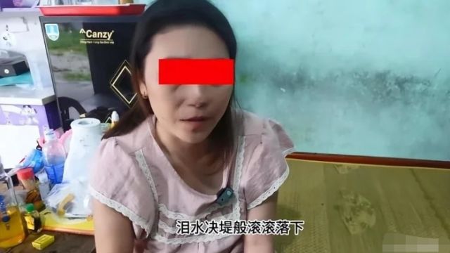 男子和42岁女房东结婚,新婚夜提出离婚,只因邻居告诉他一个秘密