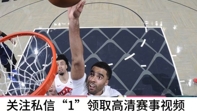 管维佳、孔德昕详细解读当今NBA与博彩业的关系