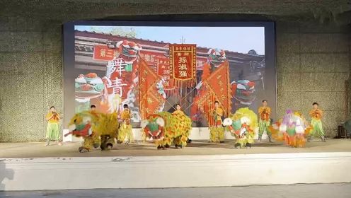 揭阳市中小学生综合实践活动教育基地--非遗文化表演之舞青狮