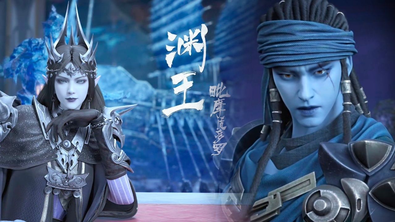 《狂王》阿修罗少年王“有鱼”迎战两大王者,御姐女神“渊王”VS“斩王”战力谁更胜一筹?_高清1080P在线观看平台_腾讯视频