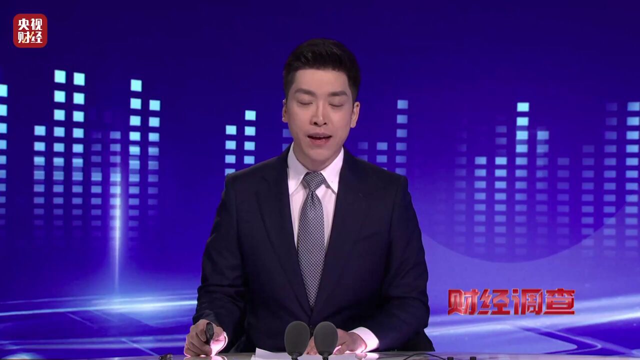 “三无”锂电池黑作坊竟藏身居民楼！记者调查现场，突然起火→_高清