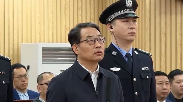 被控受贿6470万余元 辽宁省沈阳市人大常委会原主任付忠伟案一审开庭