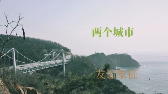 滨海路标志性建筑,雄伟壮观新颖独特,景色宜人