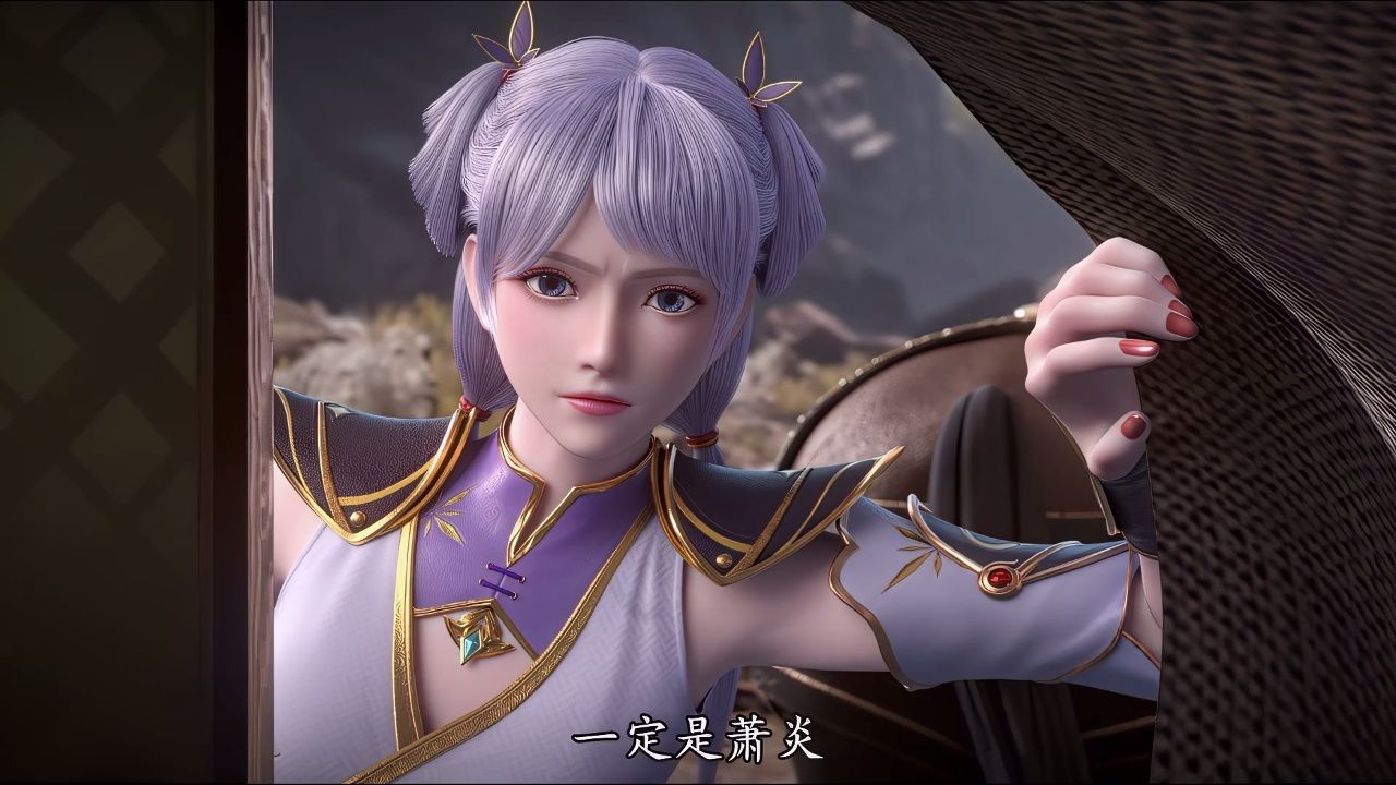 萧炎小医仙众人遭遇空间风暴,萧炎遇韩家韩雪搭救 #斗破苍穹萧炎众人