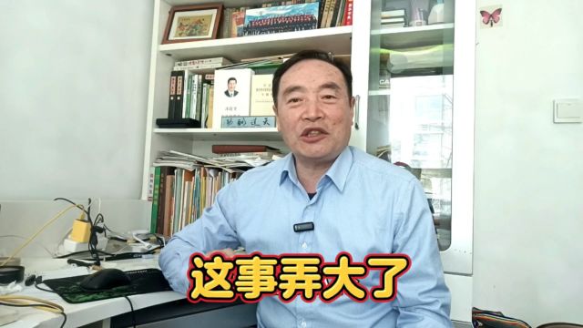 听说南通禁止冥纸冥币的生产消售的禁令,正在被热议,你怎么看