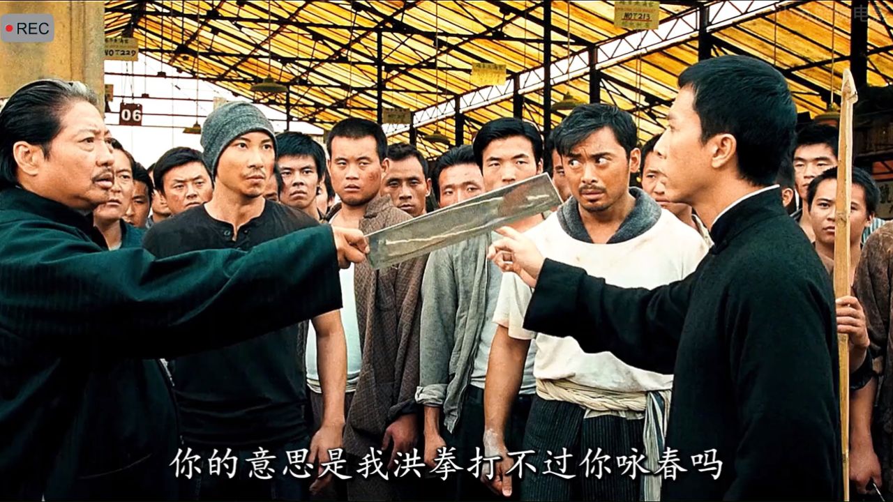 一口气看完整部电影《叶问2》#电影解说02#甄子丹02#洪金宝