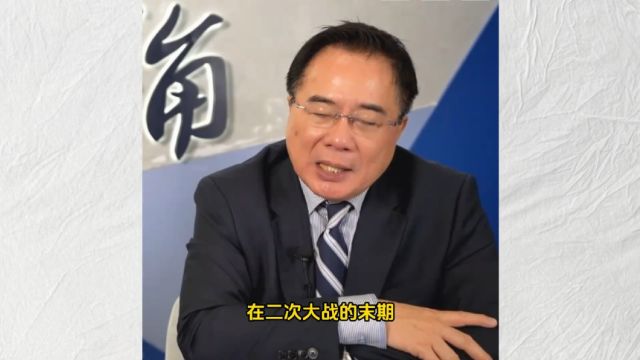 台湾名嘴蔡正元:台湾80%本省人家庭当过日本兵