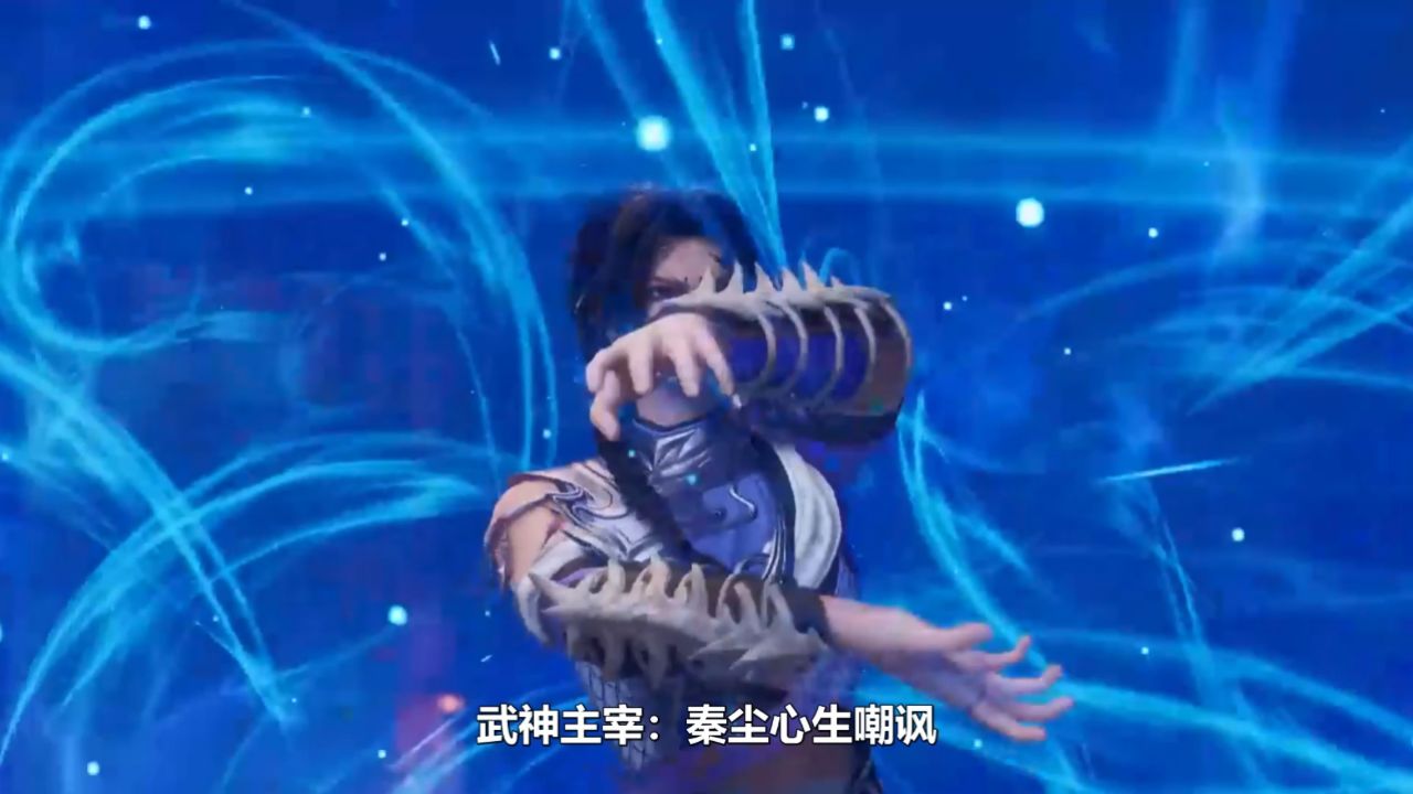 武神主宰:秦尘心生嘲讽,黑奴斩杀高恒震怒众人!