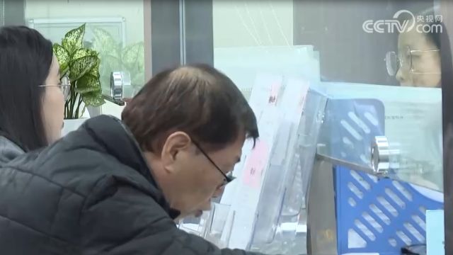 涉案超20亿,非法售卖公民信息牵出“暗网”里的隐秘交易