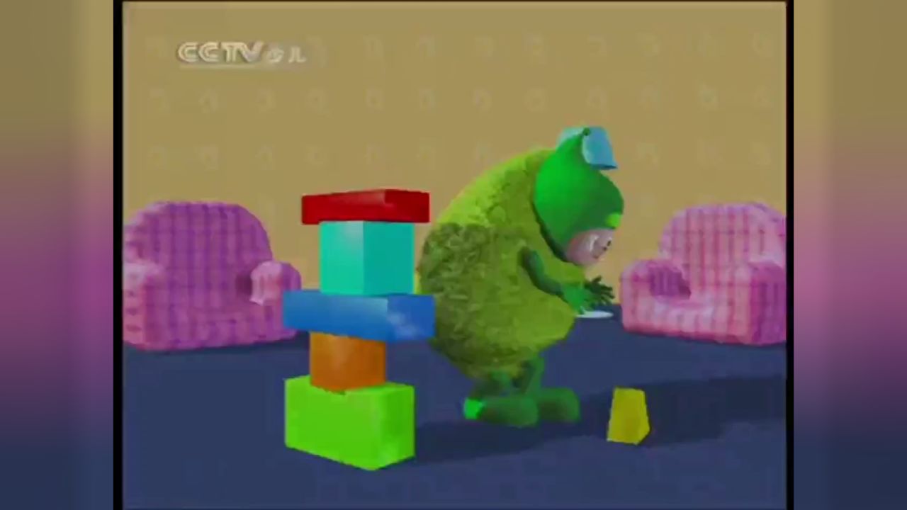 小小智慧树 20100504 你太棒了