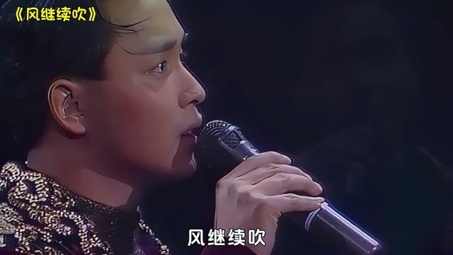 从影坛巨星到音乐传奇,