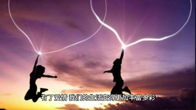 情海漫相思,恋曲醉人心